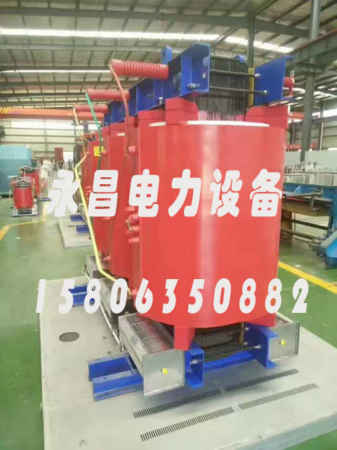 松原SCBH15-160KVA/10KV/0.4KV非晶合金干式变压器