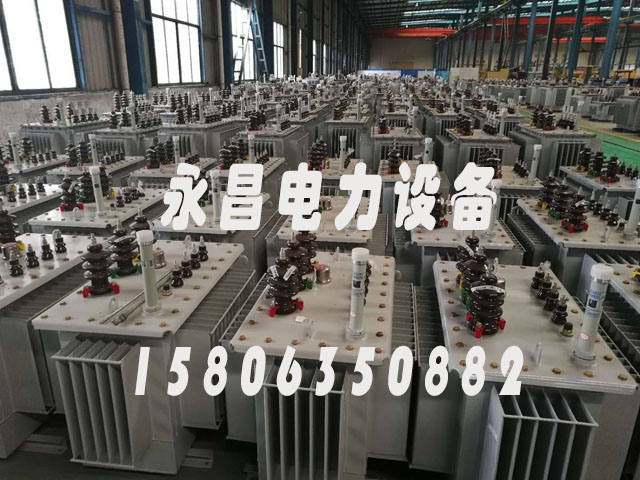 松原S11-1000KVA油浸式电力变压器